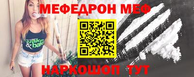 бутират Ликино-Дулёво