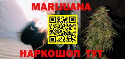 меф Ливны