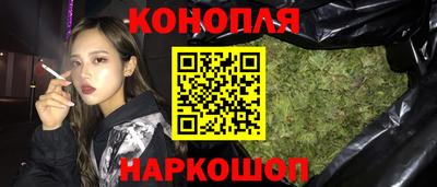меф Ливны