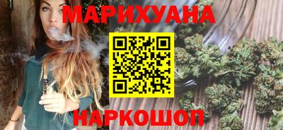 бутират Ликино-Дулёво