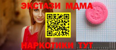марихуана Лесосибирск