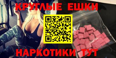 марихуана Лесосибирск