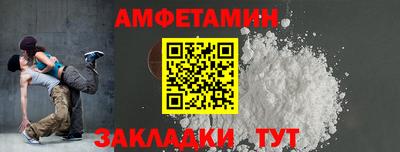 каннабис Малгобек