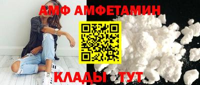 марихуана Лесосибирск