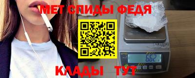 бутират Ликино-Дулёво