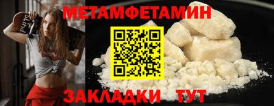 марихуана Лесосибирск