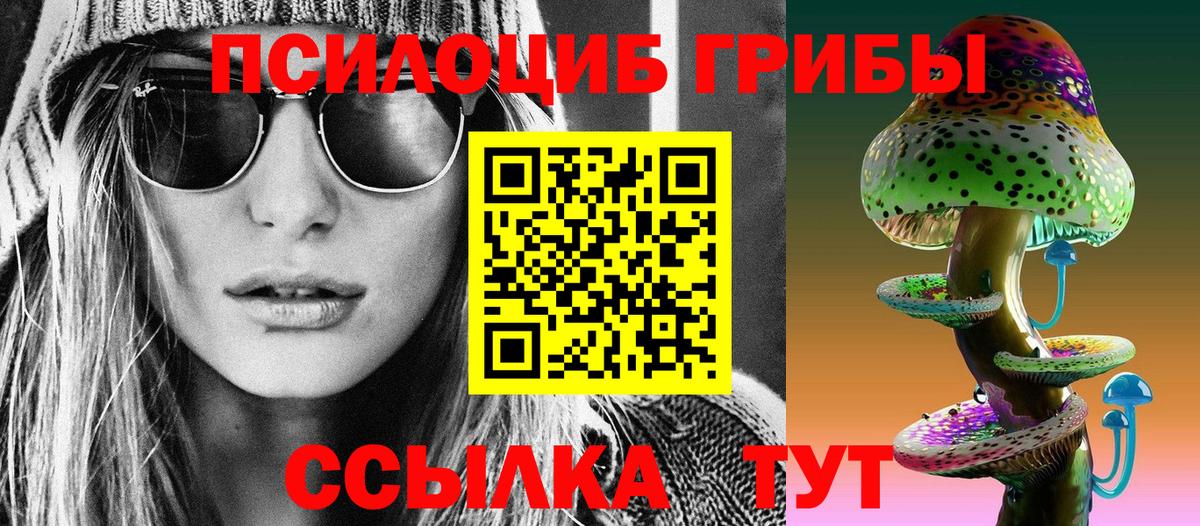 КОКАИН  Урус-Мартан  Меф МЯУ МЯУ   MDMA  Гашиш  Конопля  Кетамин  ГАШ  Вход с VPN 
